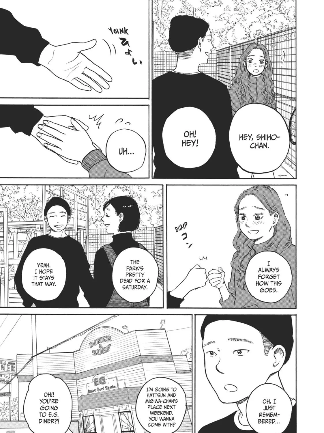 Sketchy Chapter 17 page 39 - 
