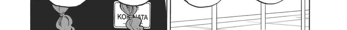 Sketchy Chapter 17 page 46 - 