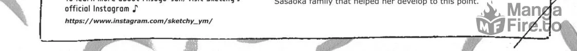 Sketchy Chapter 17 page 90 - 