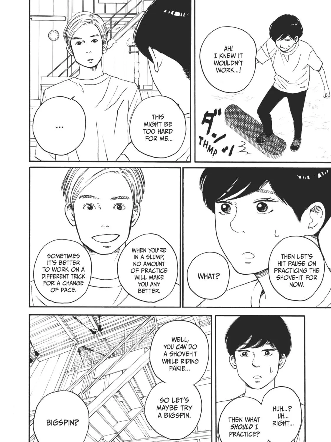 Sketchy Chapter 18 page 19 - 