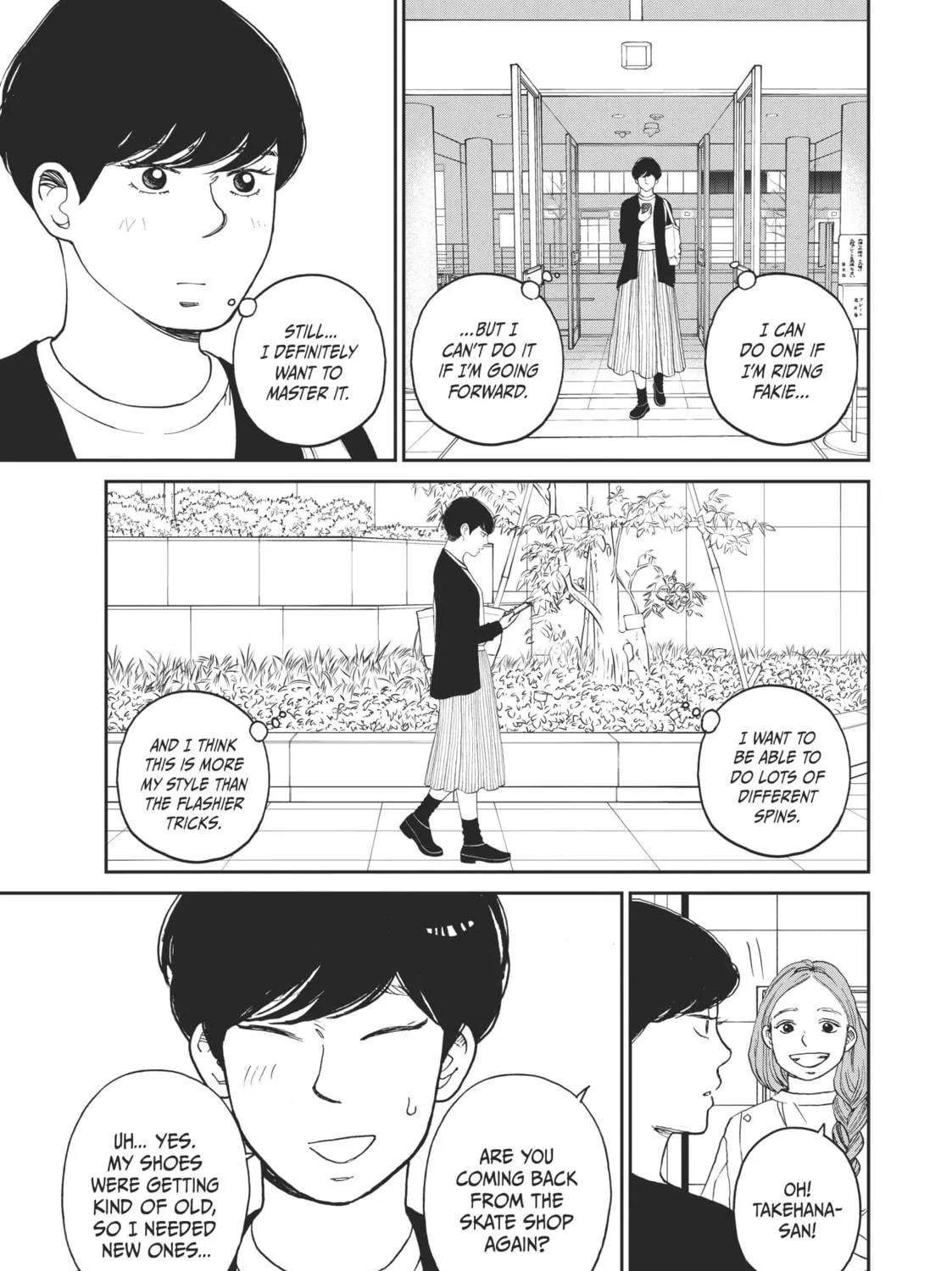 Sketchy Chapter 18 page 5 - 