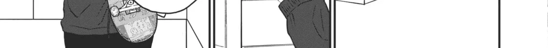 Sketchy Chapter 18 page 58 - 