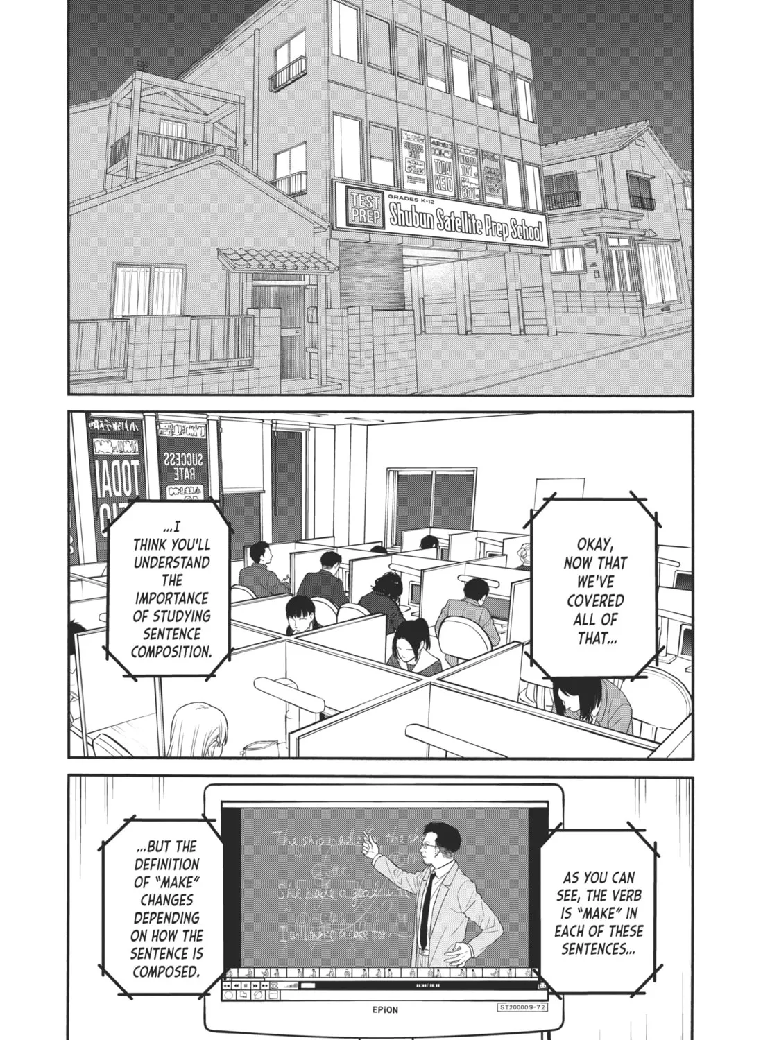 Sketchy Chapter 19 page 3 - 
