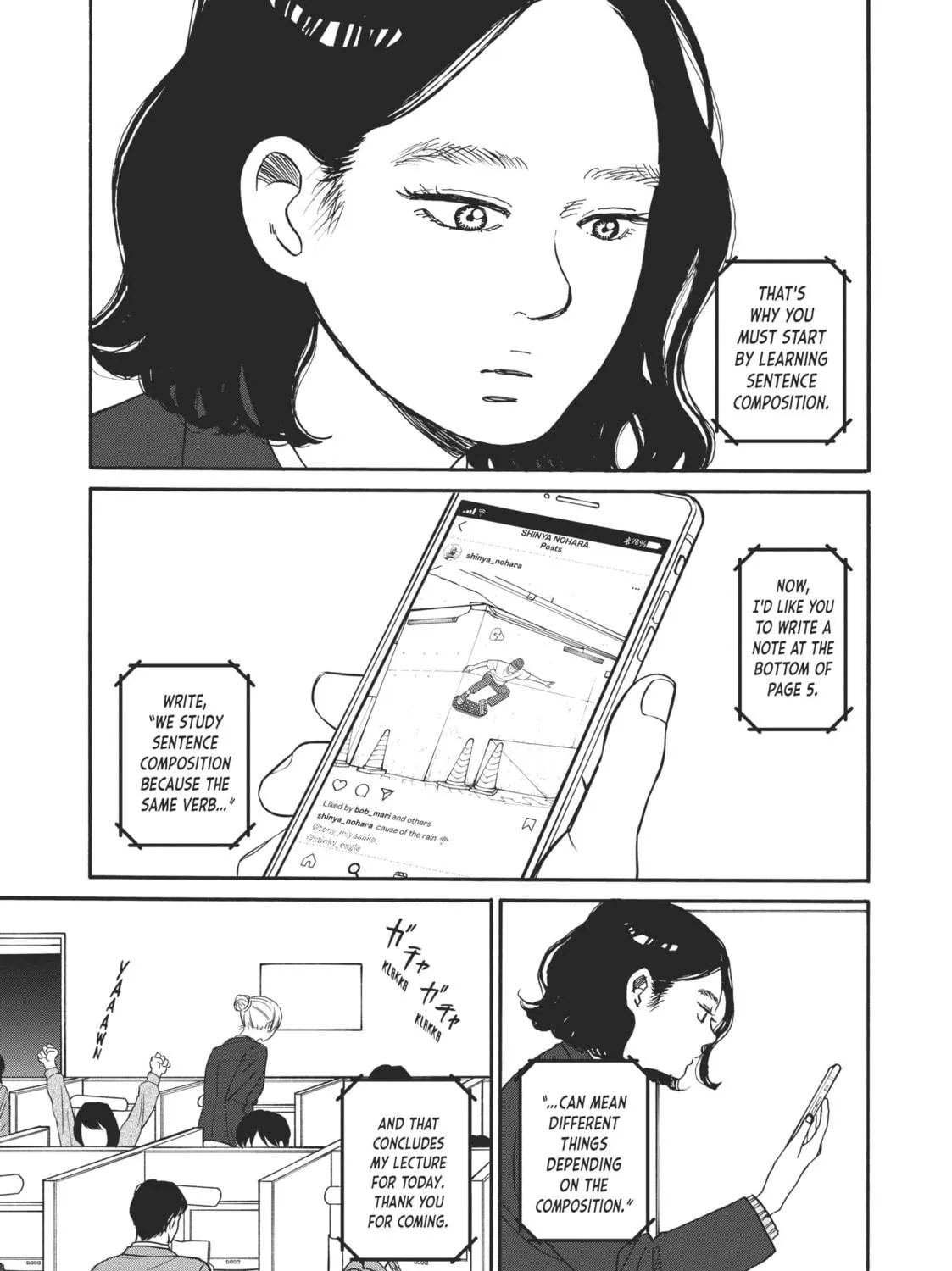 Sketchy Chapter 19 page 5 - 