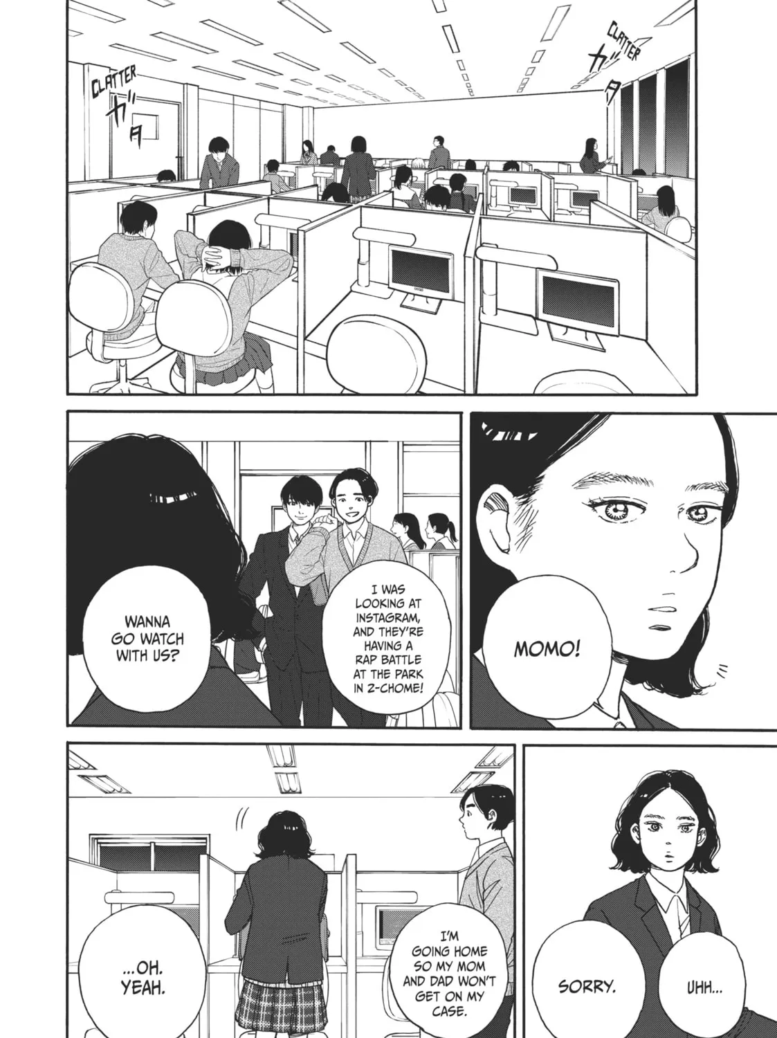 Sketchy Chapter 19 page 7 - 