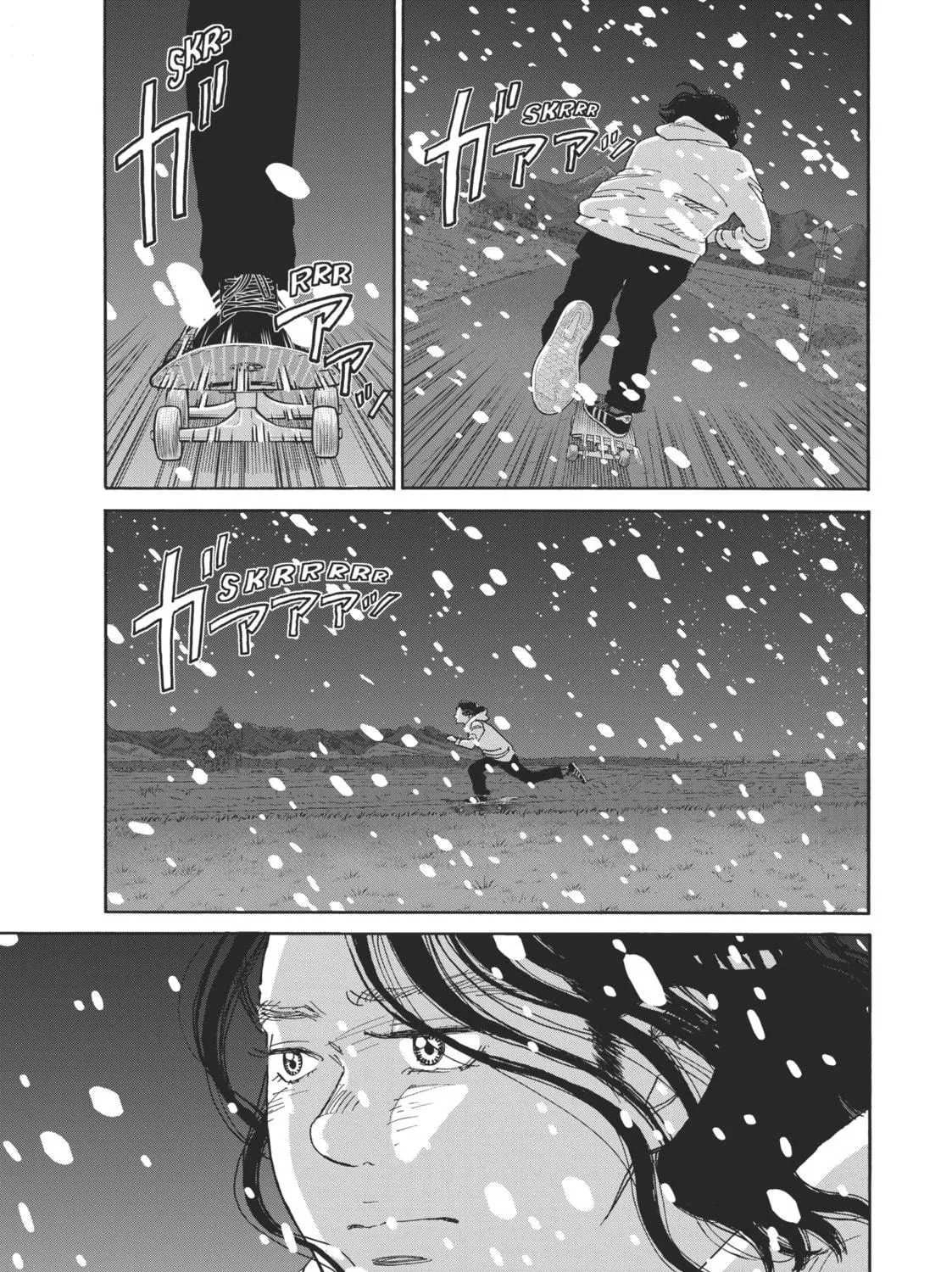 Sketchy Chapter 19 page 69 - 