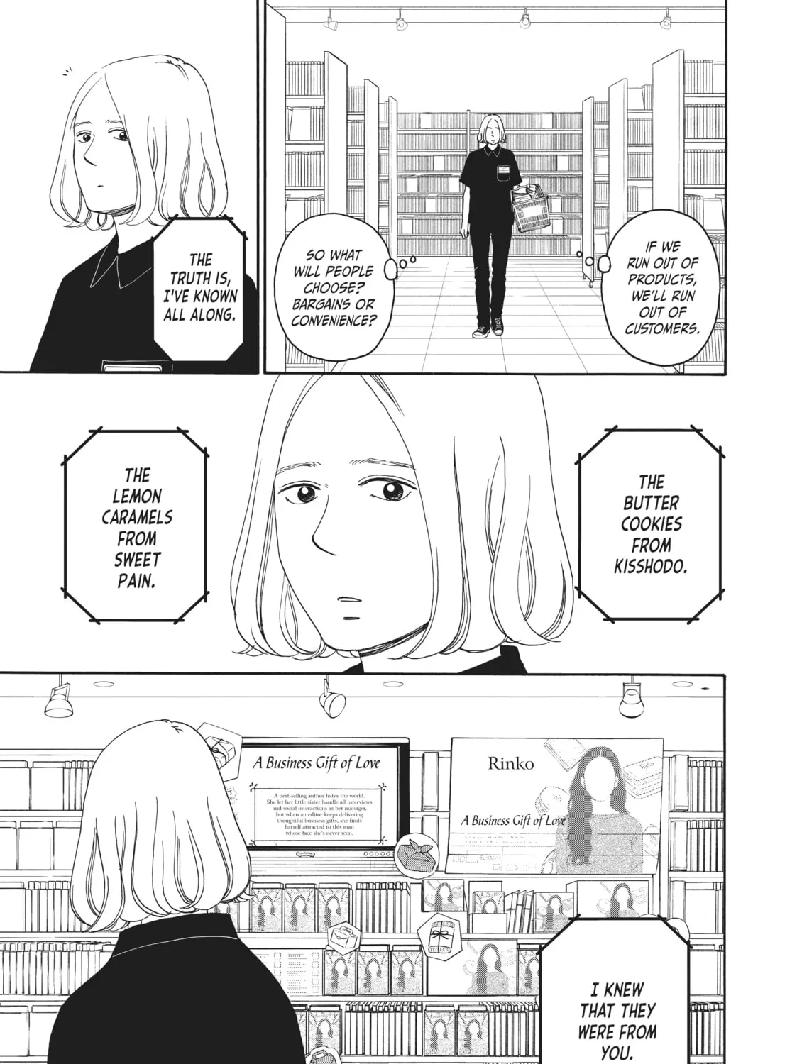 Sketchy Chapter 2 page 25 - 