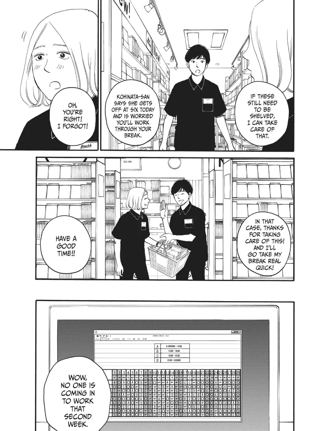 Sketchy Chapter 2 page 29 - 