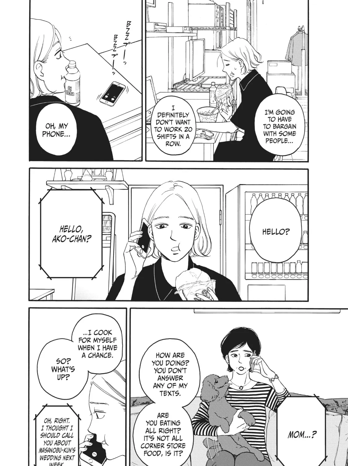 Sketchy Chapter 2 page 31 - 
