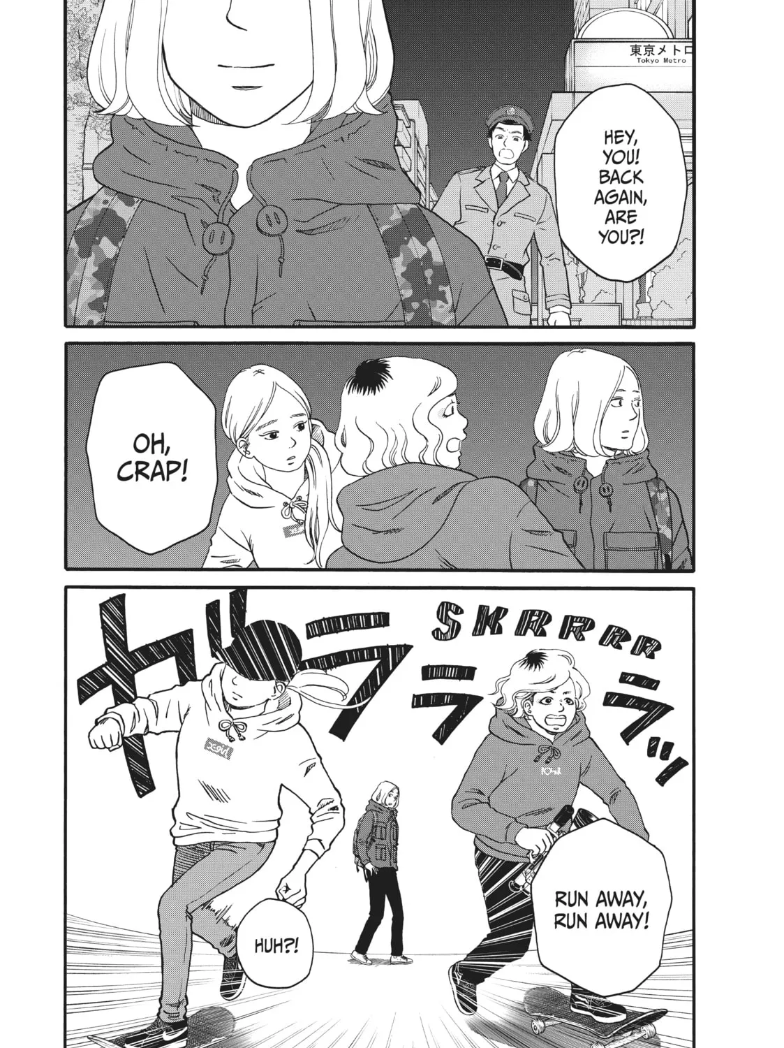 Sketchy Chapter 2 page 55 - 