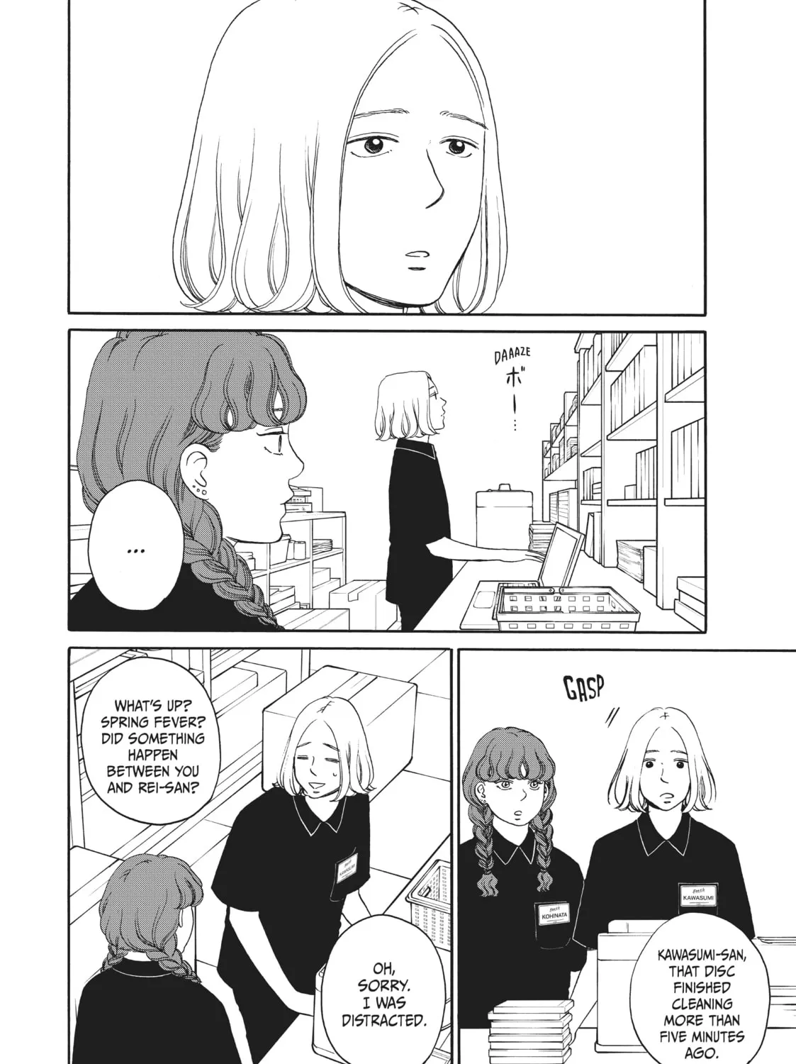 Sketchy Chapter 2 page 7 - 