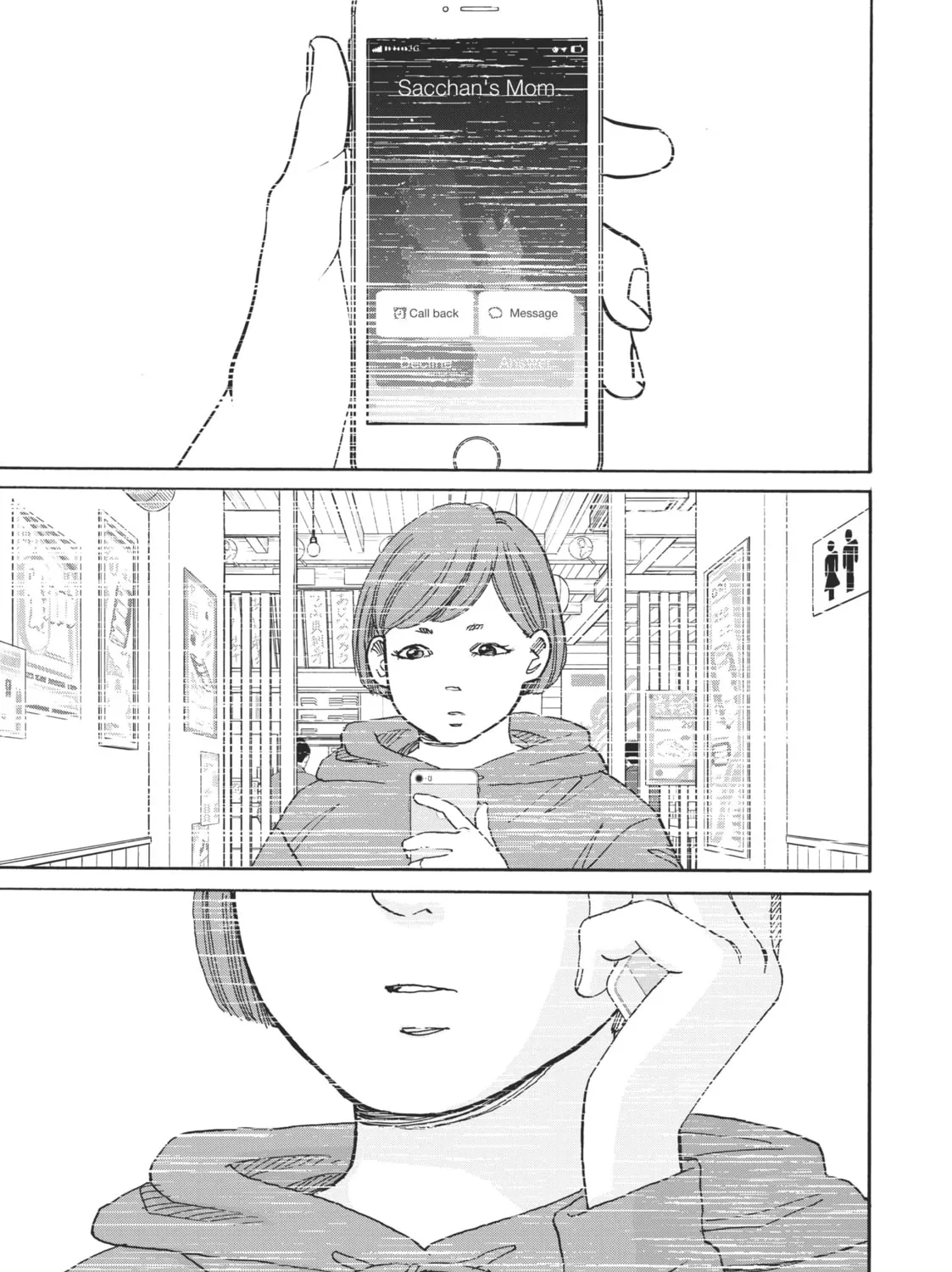 Sketchy Chapter 20 page 73 - 