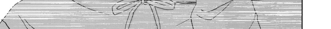Sketchy Chapter 20 page 74 - 