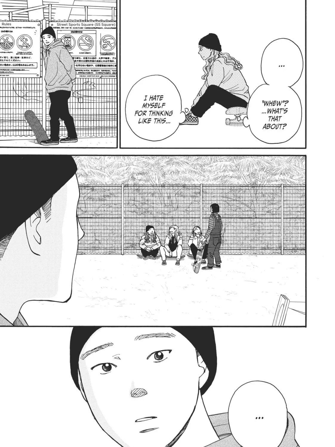Sketchy Chapter 21 page 11 - 
