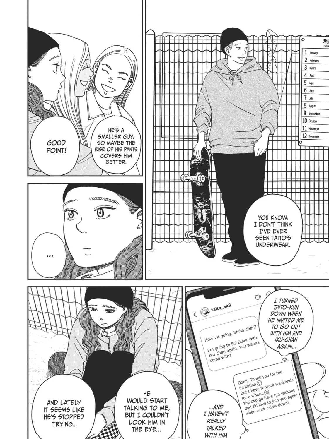 Sketchy Chapter 21 page 5 - 