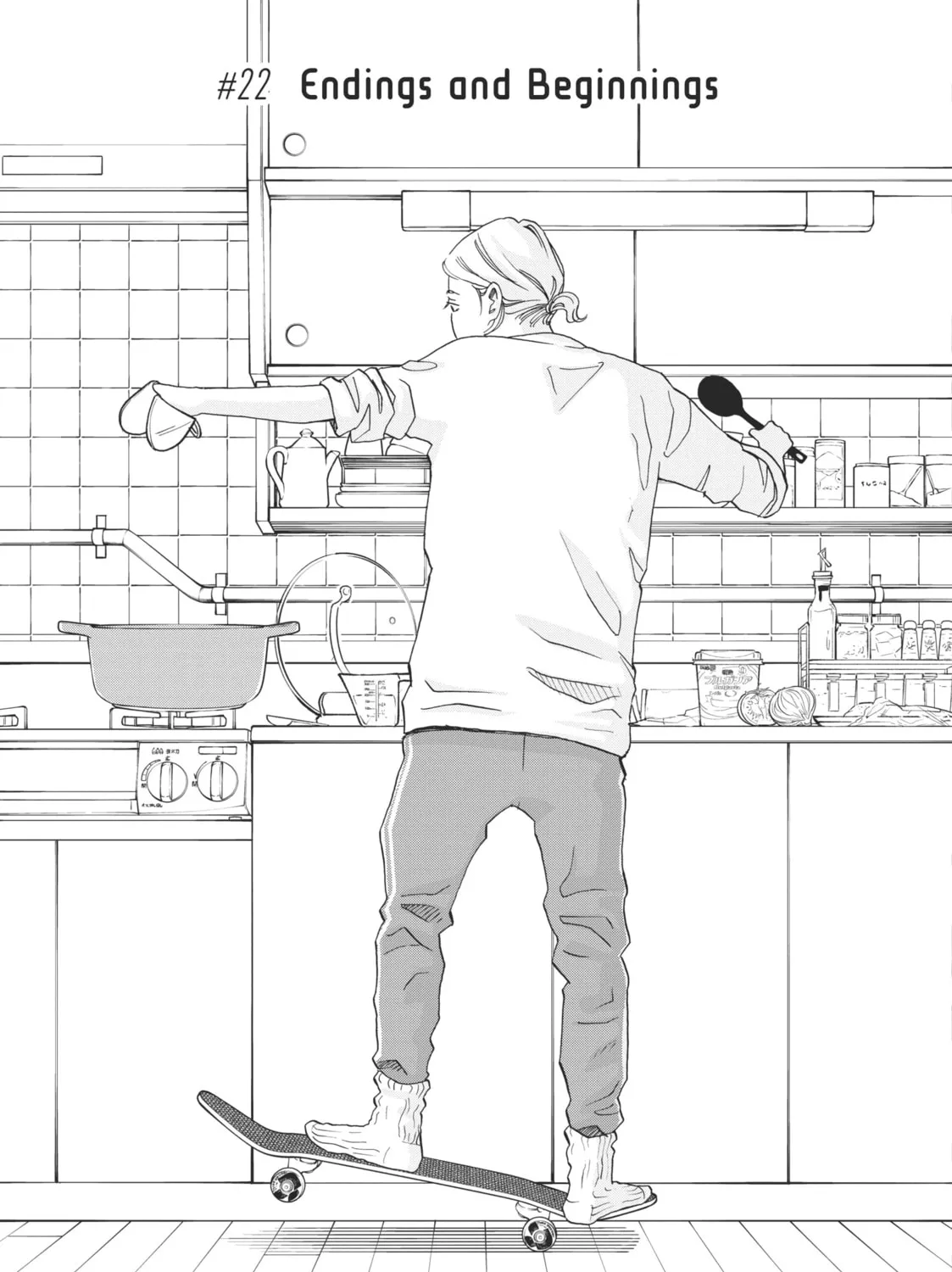 Sketchy Chapter 22 page 1 - 
