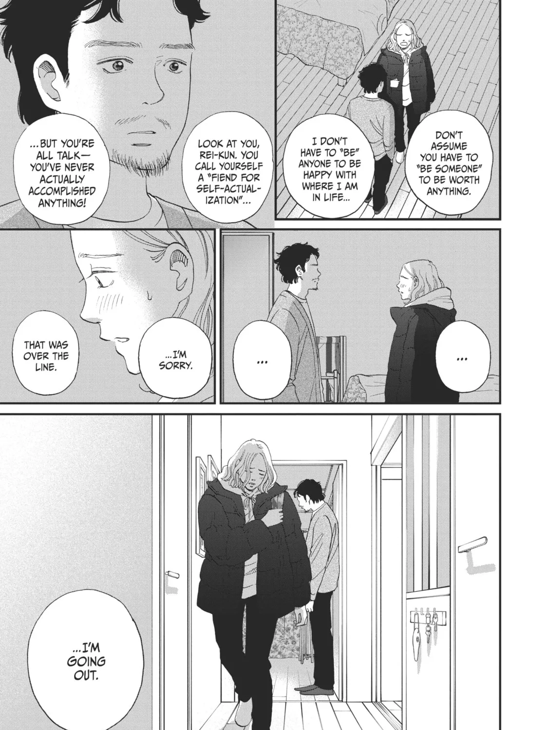 Sketchy Chapter 22 page 21 - 