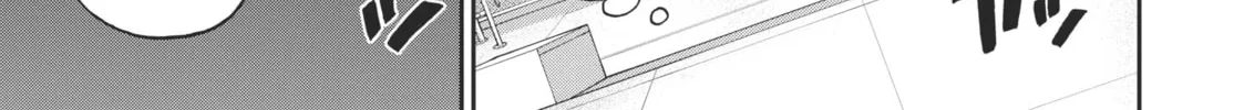 Sketchy Chapter 22 page 26 - 