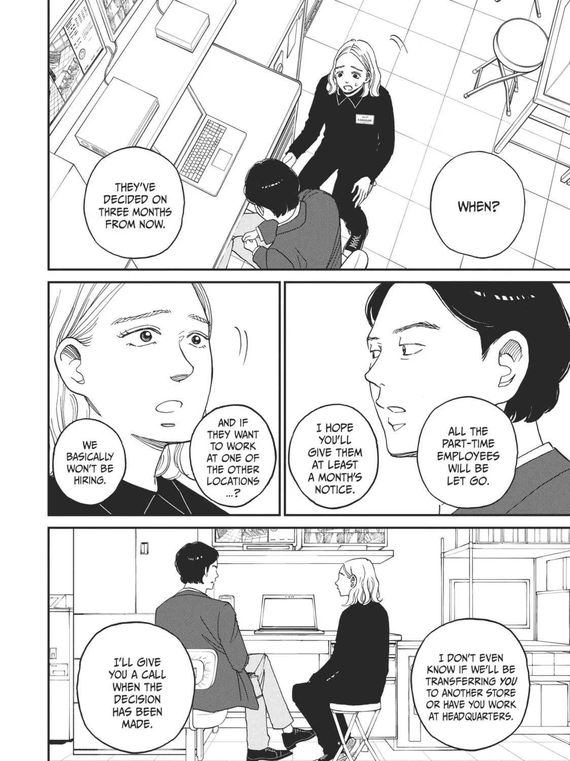Sketchy Chapter 22 page 7 - 