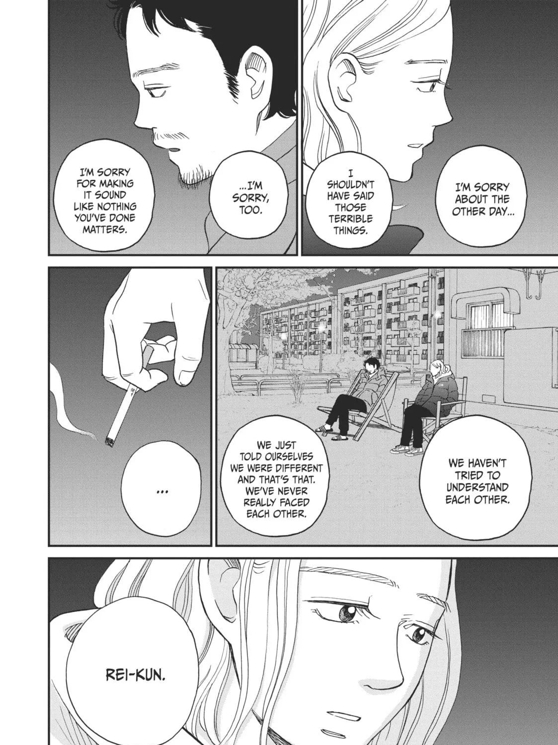Sketchy Chapter 22 page 71 - 