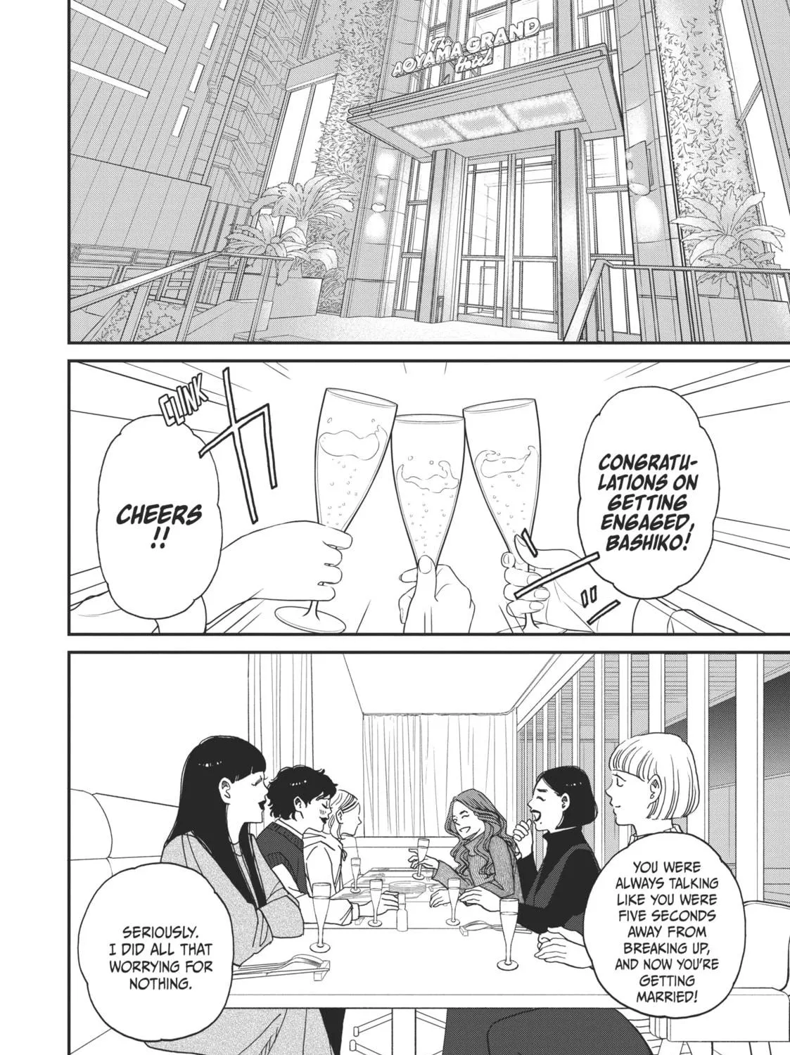 Sketchy Chapter 23 page 23 - 