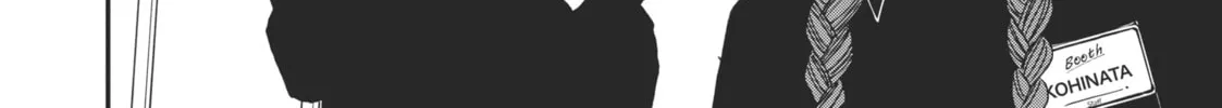 Sketchy Chapter 23 page 4 - 