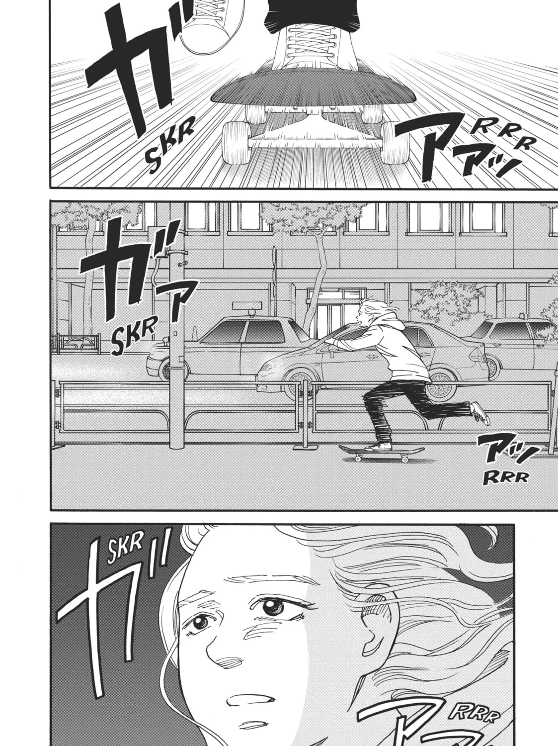 Sketchy Chapter 23 page 43 - 