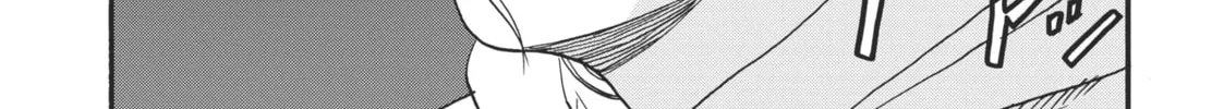 Sketchy Chapter 23 page 44 - 
