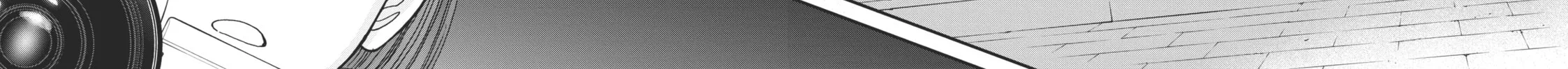 Sketchy Chapter 24 page 52 - 