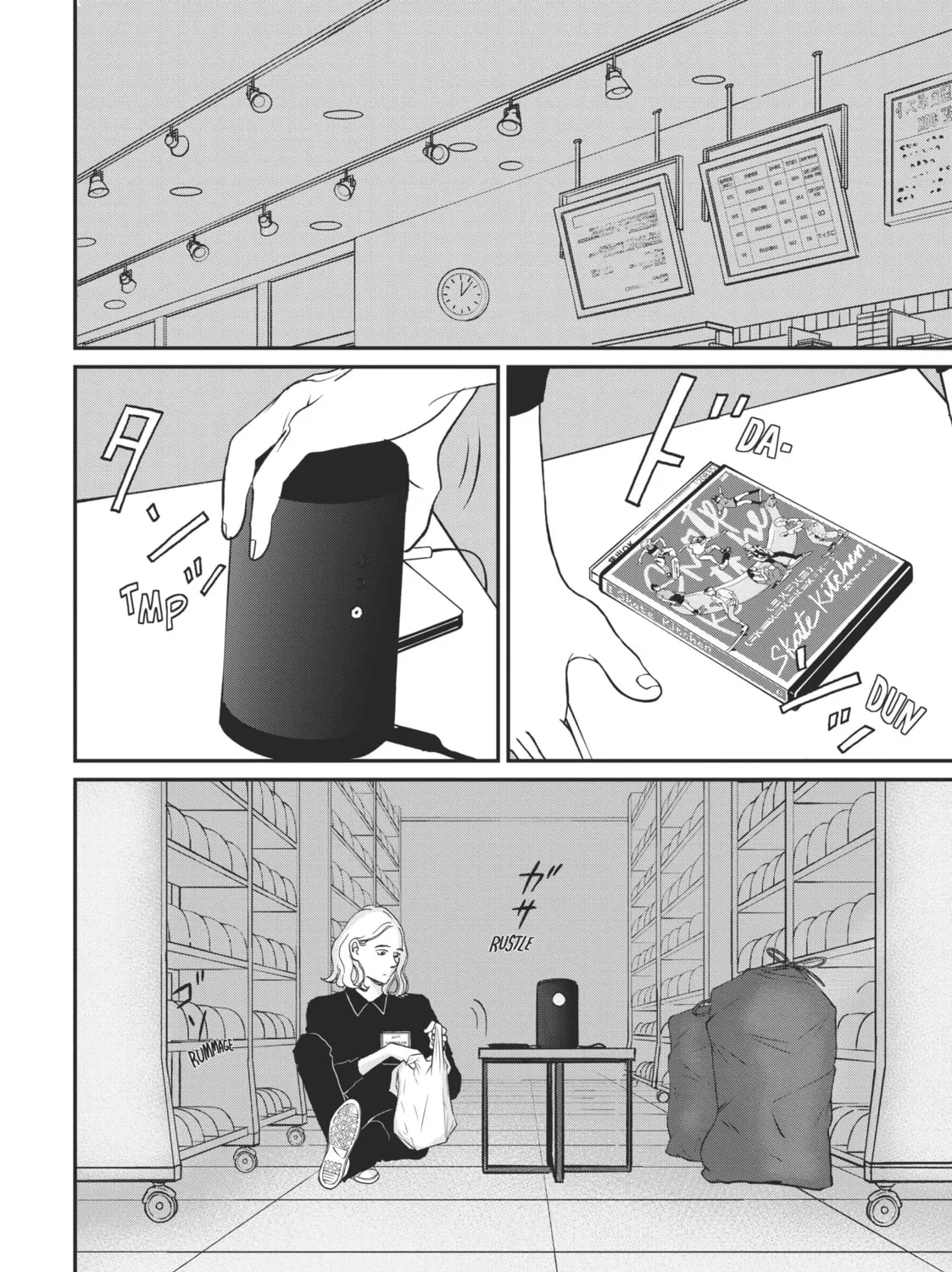 Sketchy Chapter 25 page 51 - 