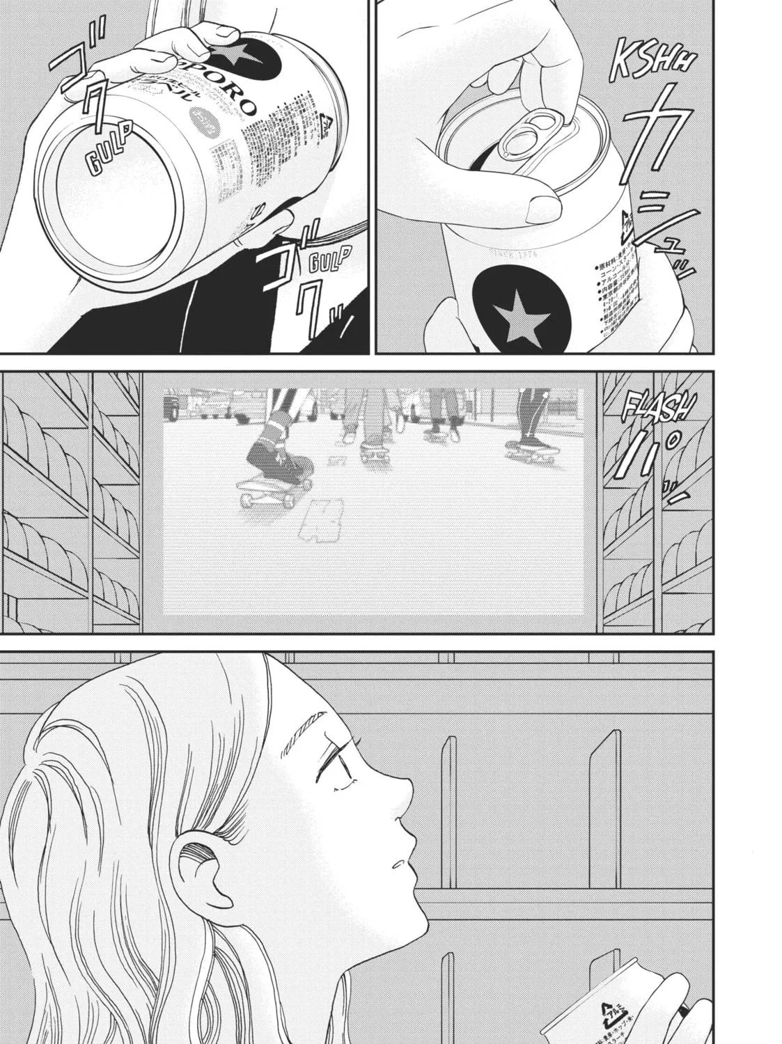 Sketchy Chapter 25 page 53 - 