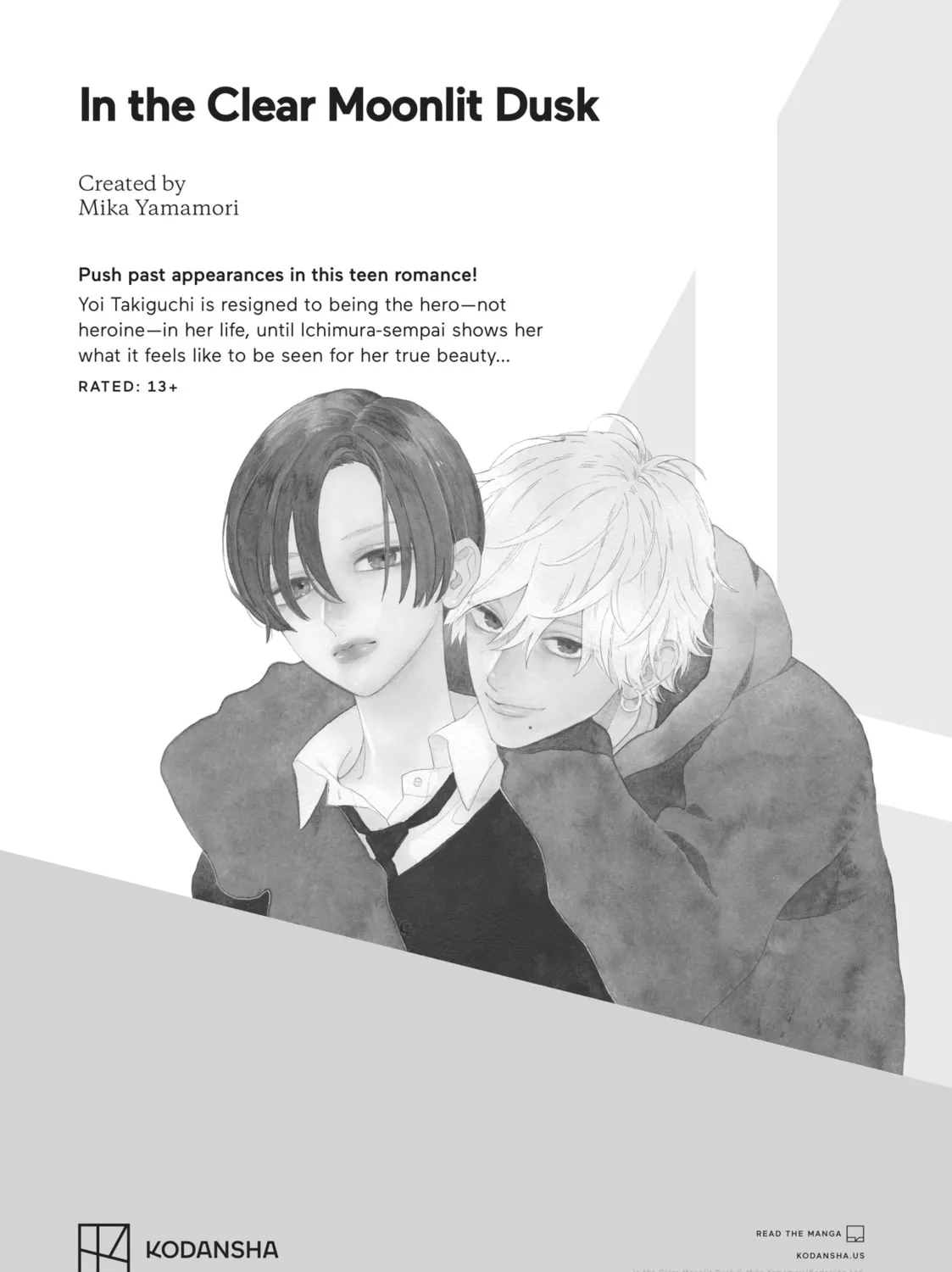 Sketchy Chapter 25 page 73 - 