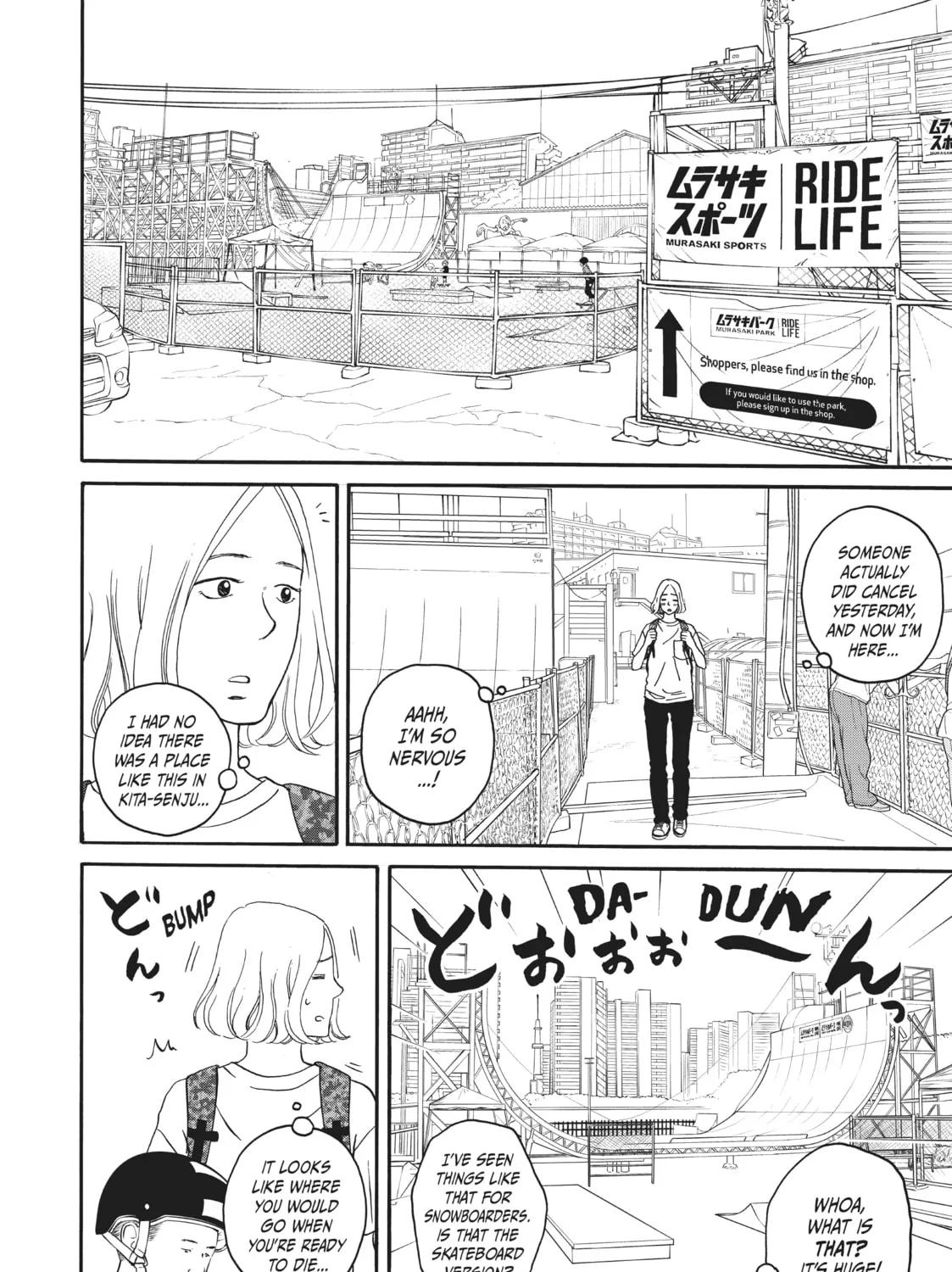 Sketchy Chapter 3 page 27 - 