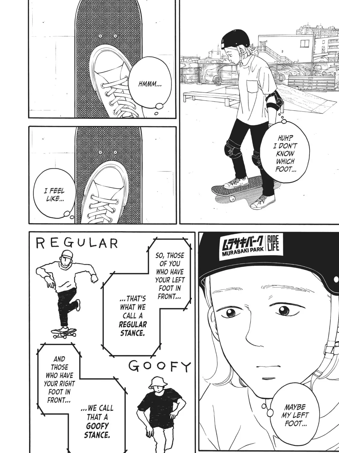 Sketchy Chapter 3 page 43 - 