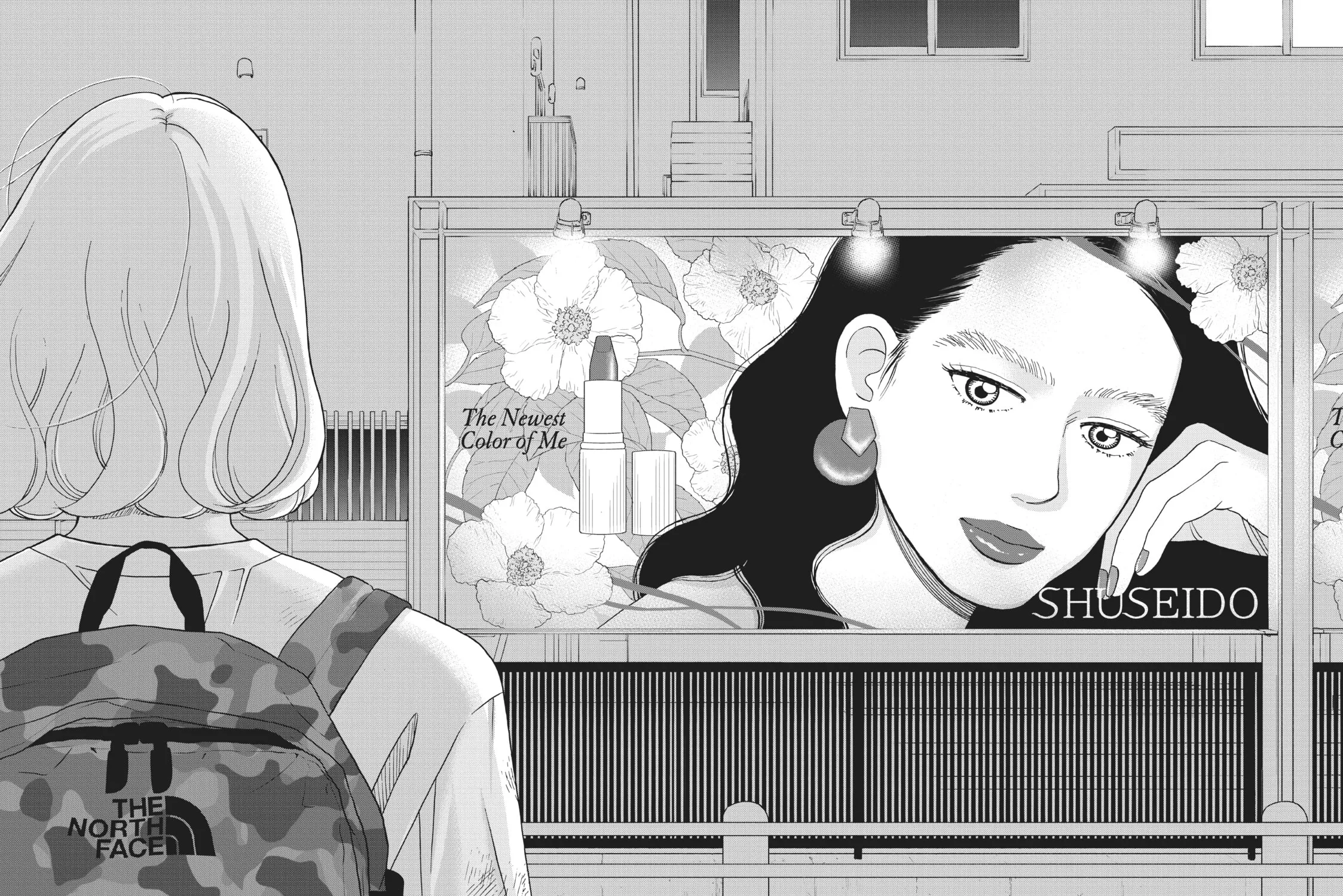 Sketchy Chapter 3 page 71 - 