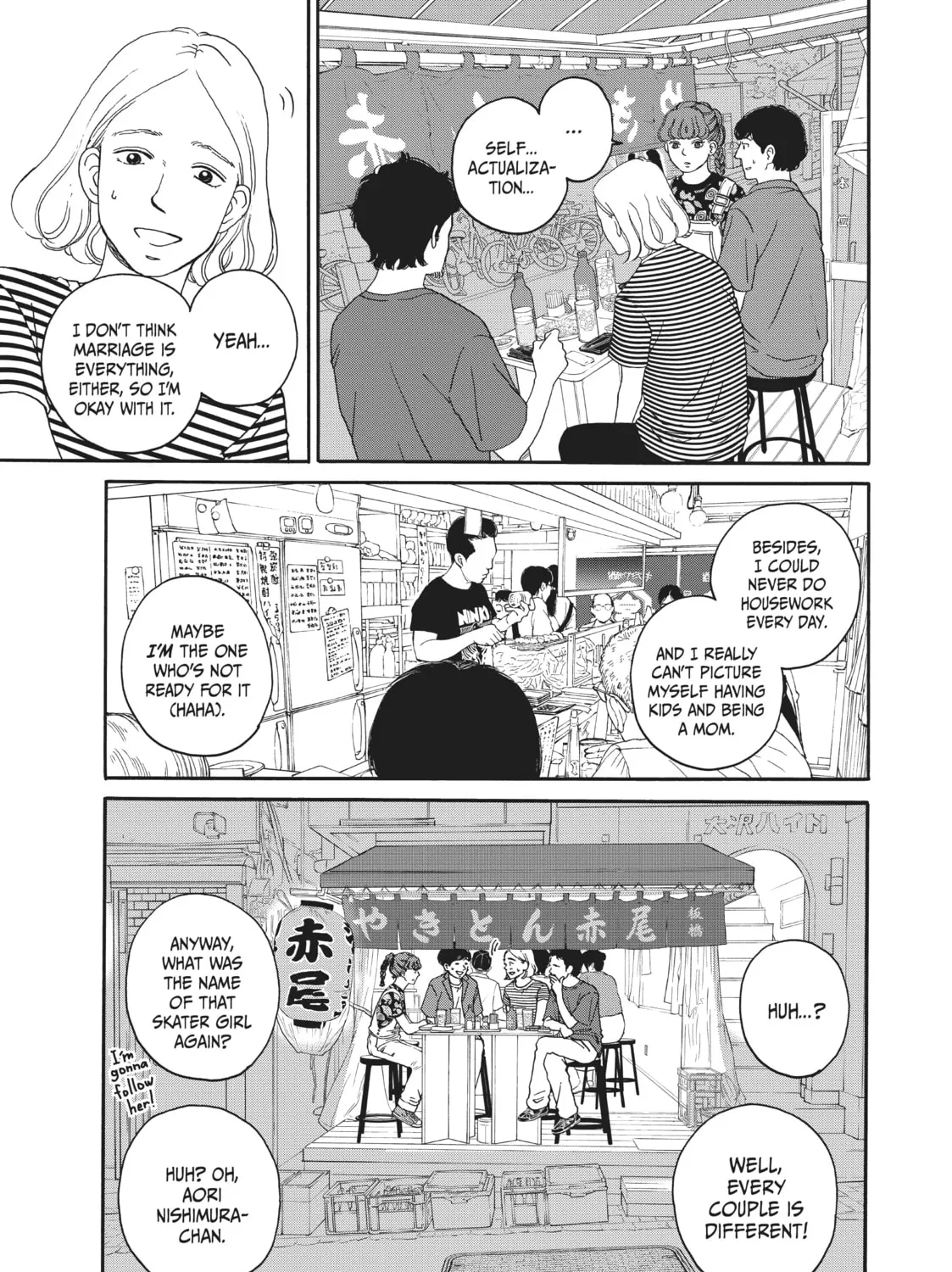 Sketchy Chapter 4 page 13 - 