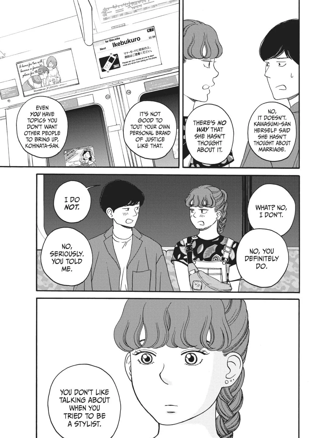 Sketchy Chapter 4 page 17 - 