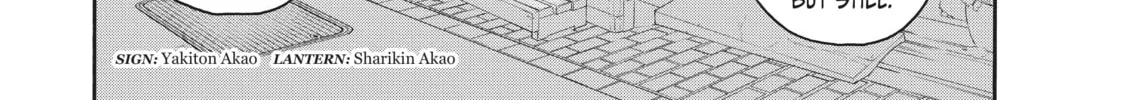 Sketchy Chapter 4 page 4 - 