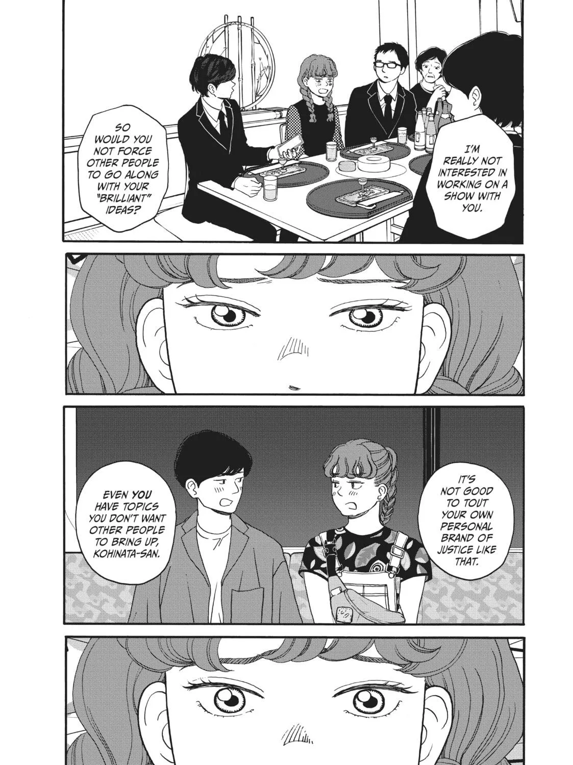 Sketchy Chapter 4 page 49 - 