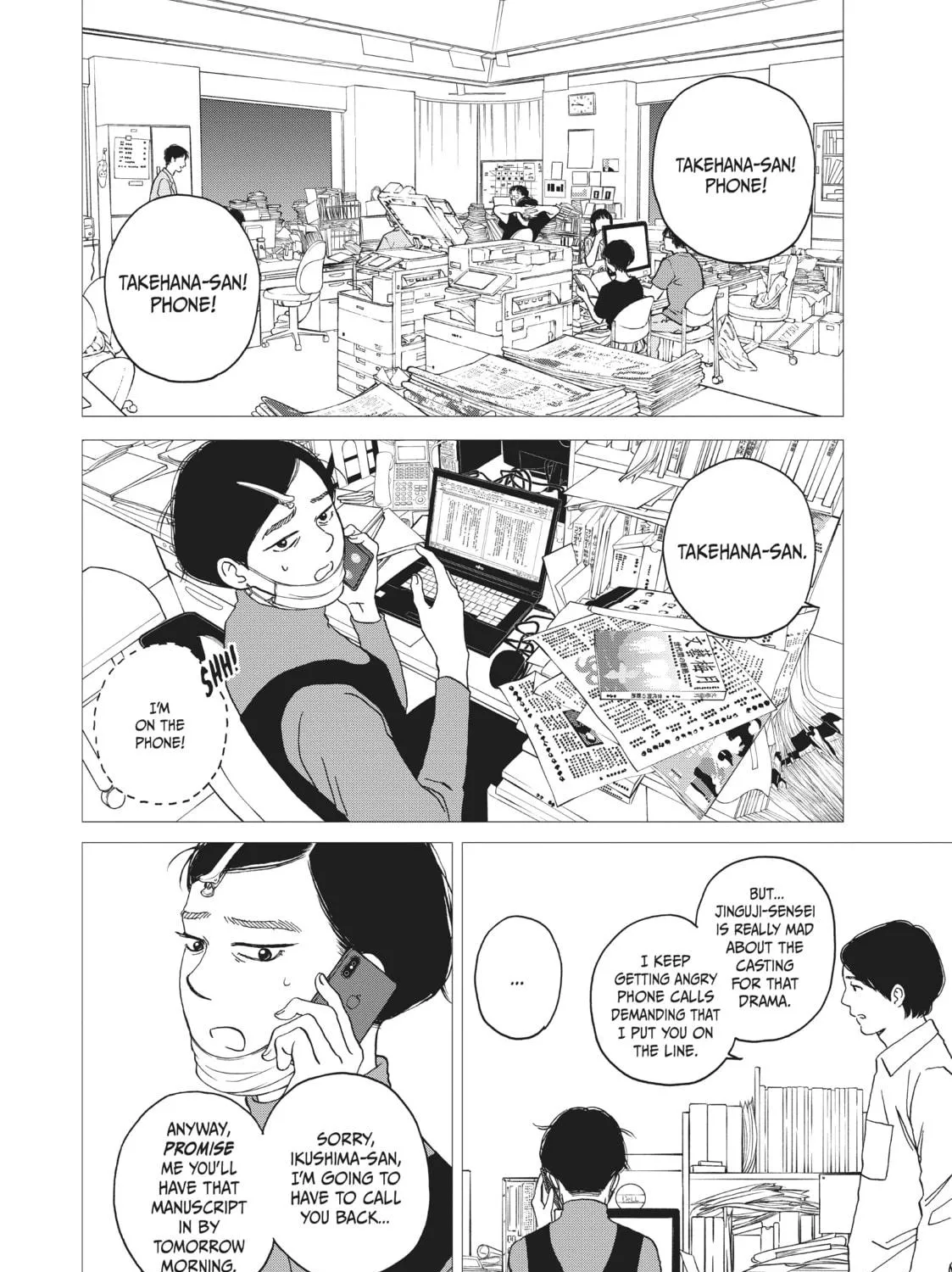 Sketchy Chapter 5 page 11 - 