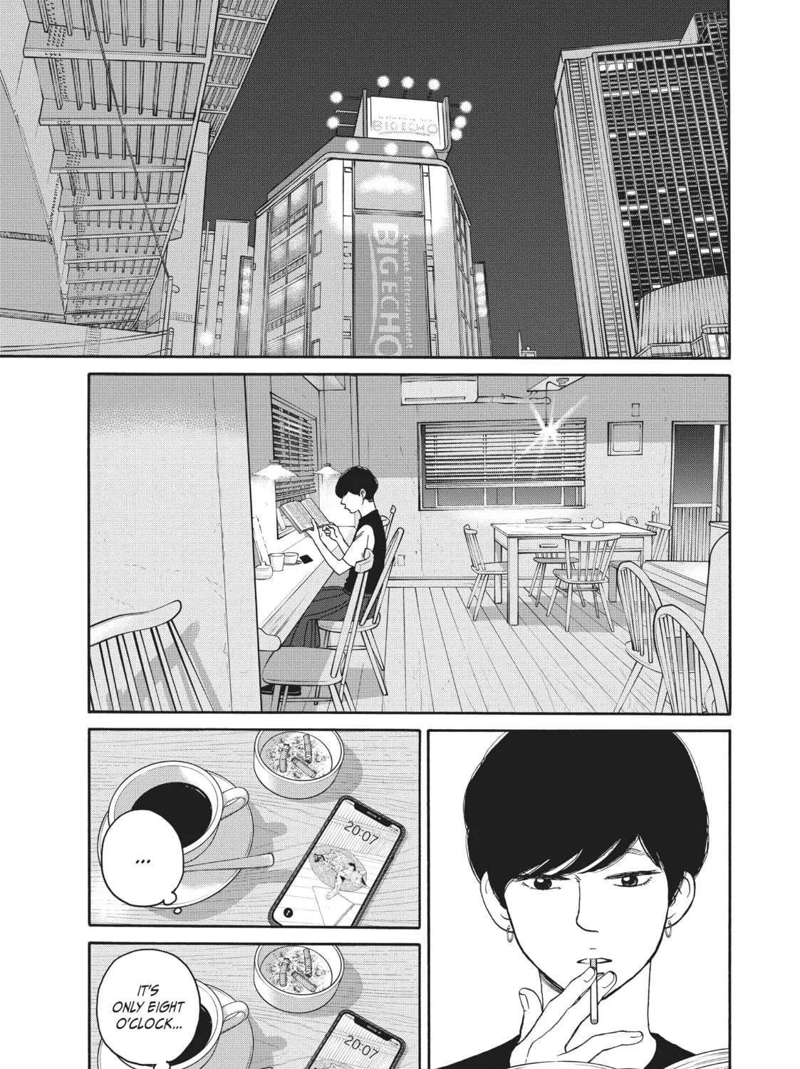 Sketchy Chapter 5 page 17 - 