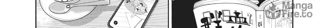 Sketchy Chapter 5 page 18 - 