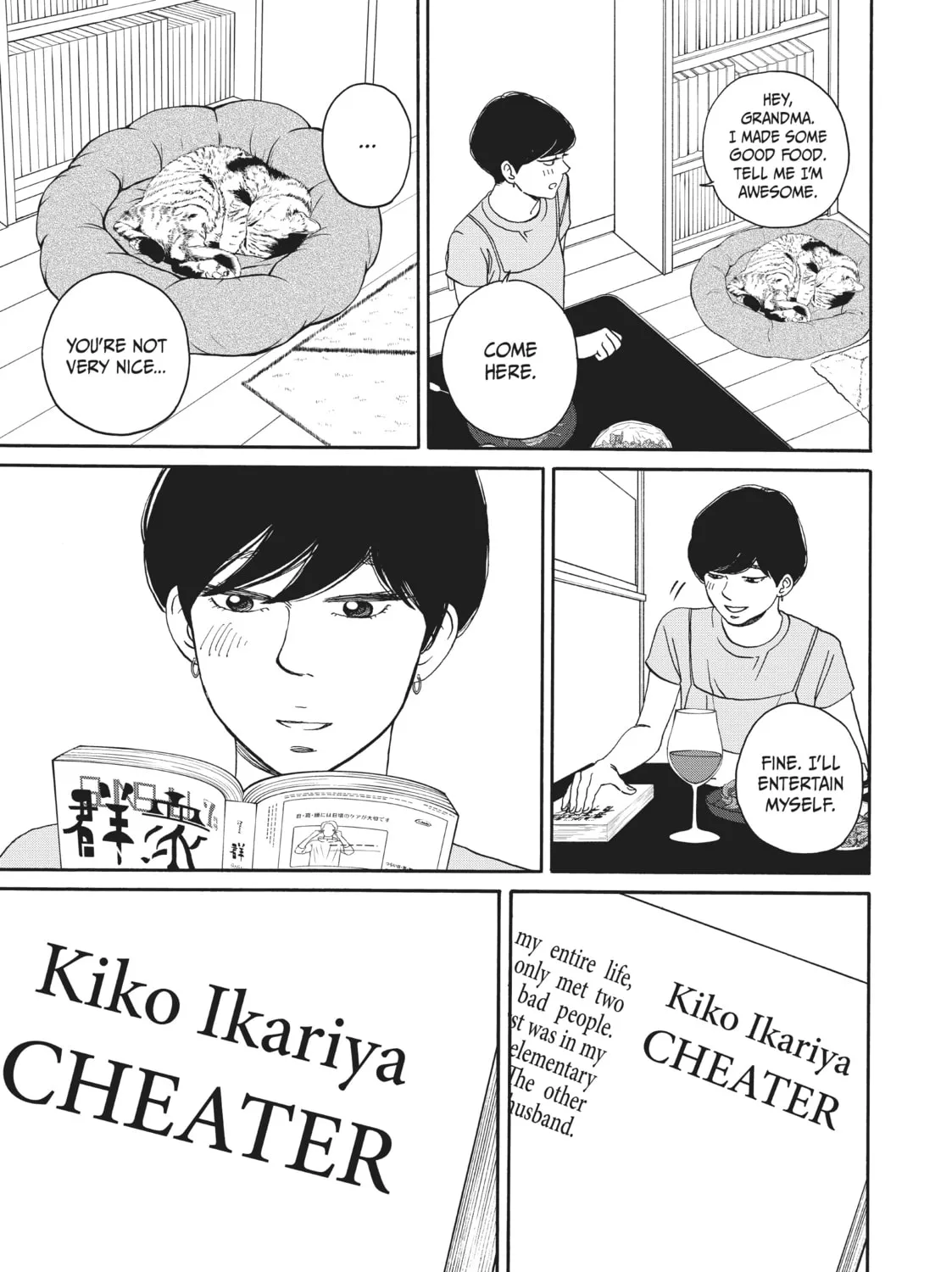 Sketchy Chapter 5 page 33 - 
