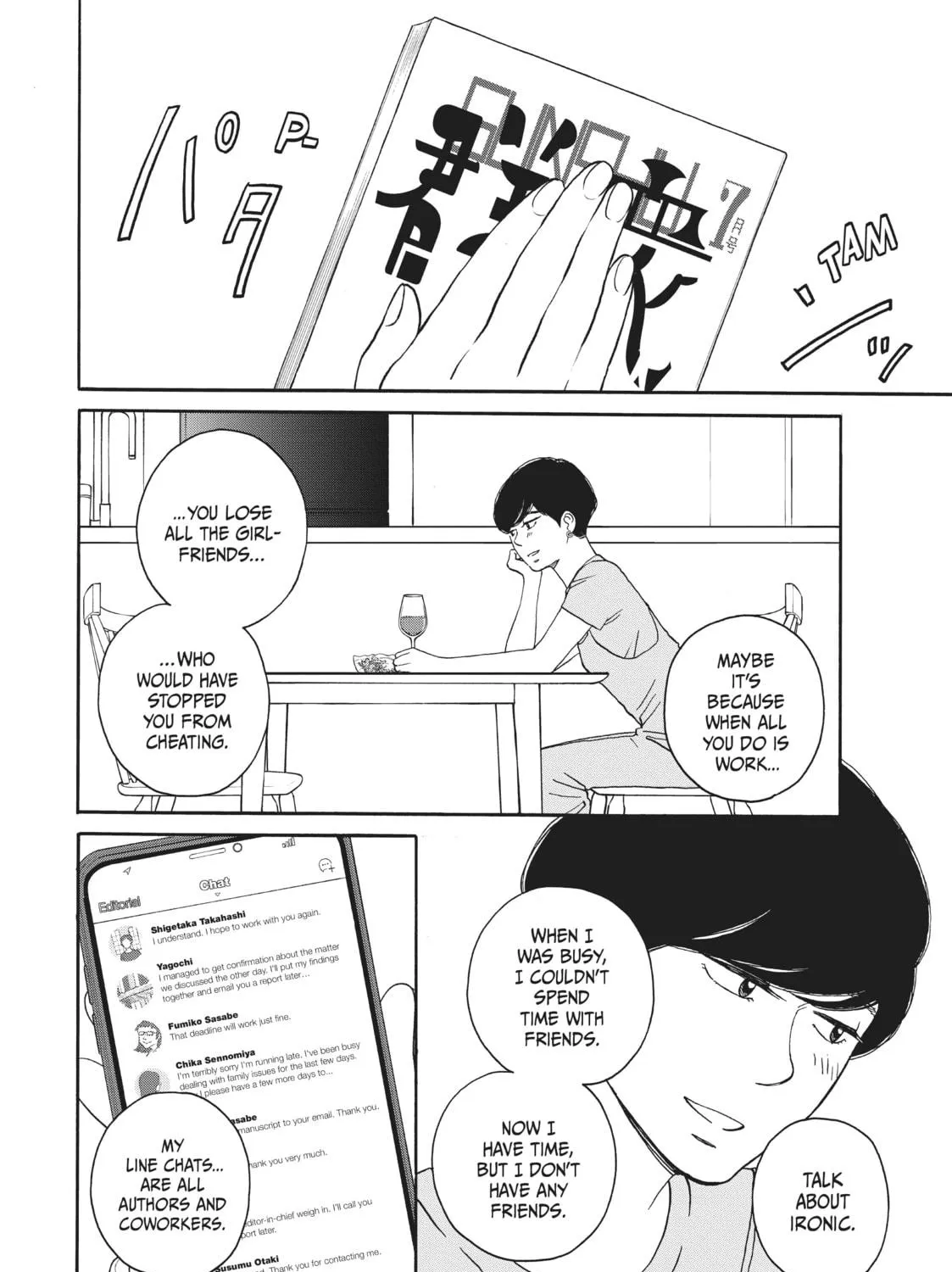 Sketchy Chapter 5 page 39 - 