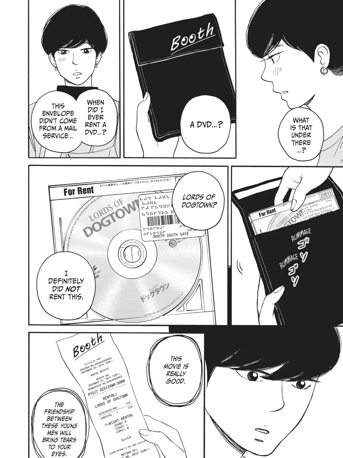 Sketchy Chapter 5 page 43 - 