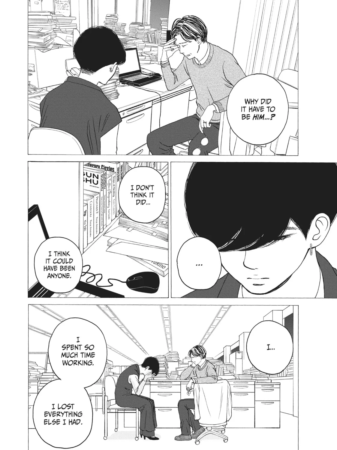 Sketchy Chapter 5 page 51 - 