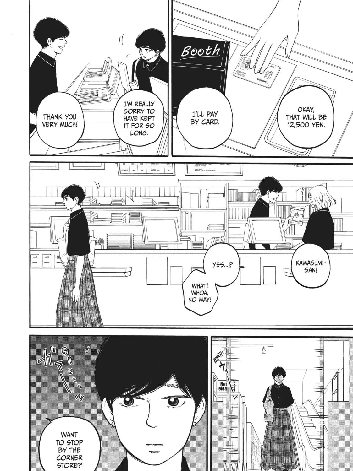 Sketchy Chapter 5 page 59 - 