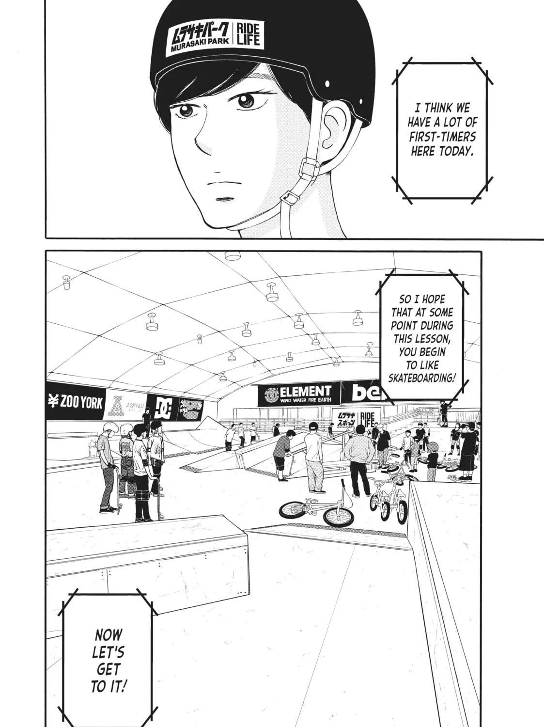 Sketchy Chapter 5 page 69 - 