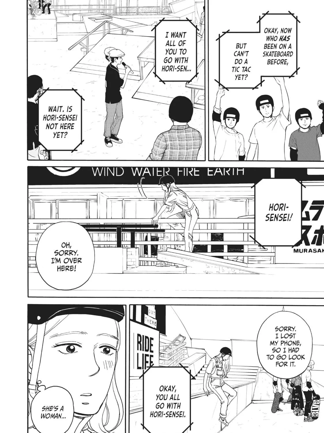 Sketchy Chapter 6 page 17 - 