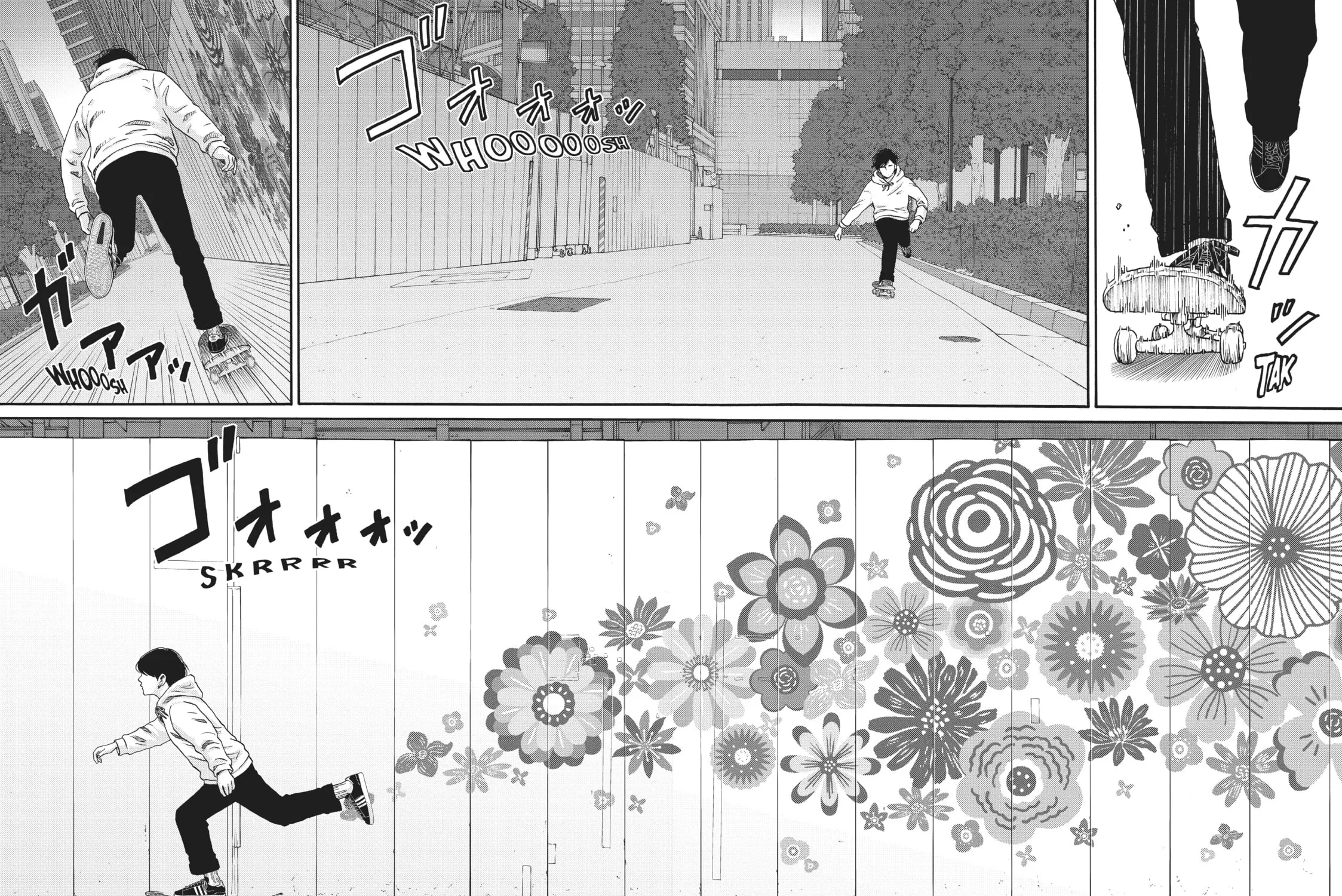 Sketchy Chapter 6 page 3 - 